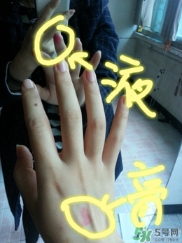 bonisha口红怎么样?bonisha口红多少钱?